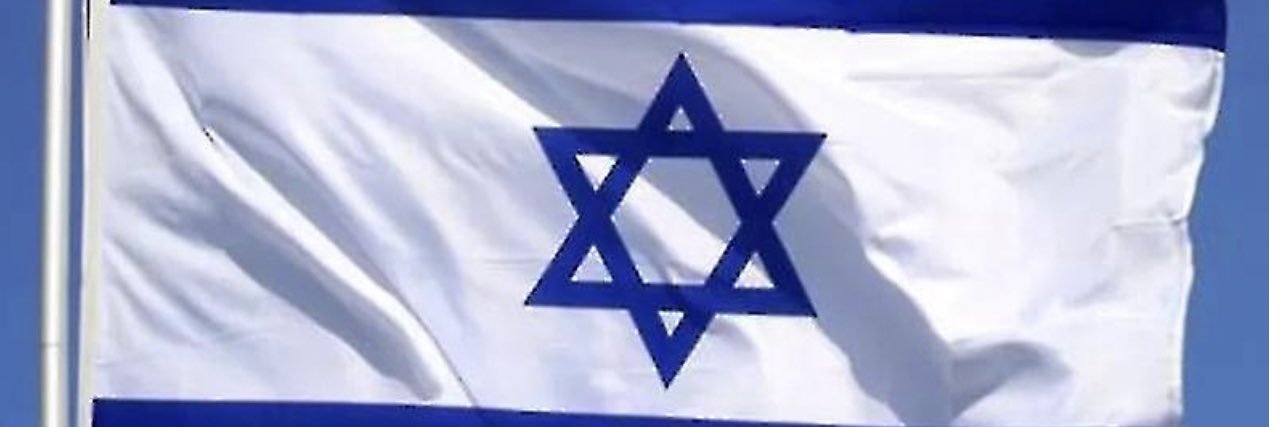 ilan dayan 🇮🇱 banner