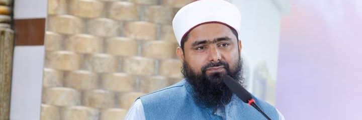 Mufti Ali Asghar banner