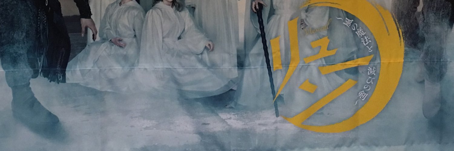 k. banner