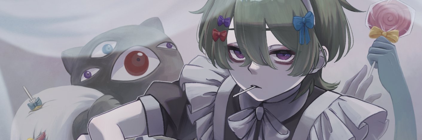 igaitoniteru's profile banner image