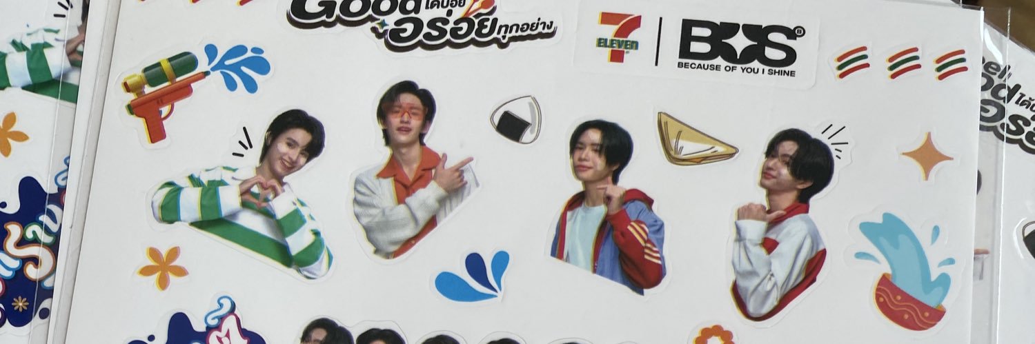 Mildlymini banner