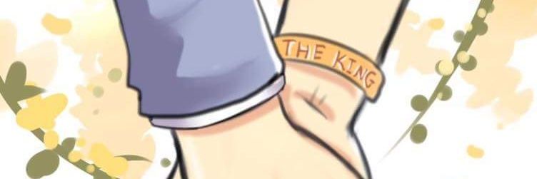 ต้าวงุงิ แอร๊ยยย banner