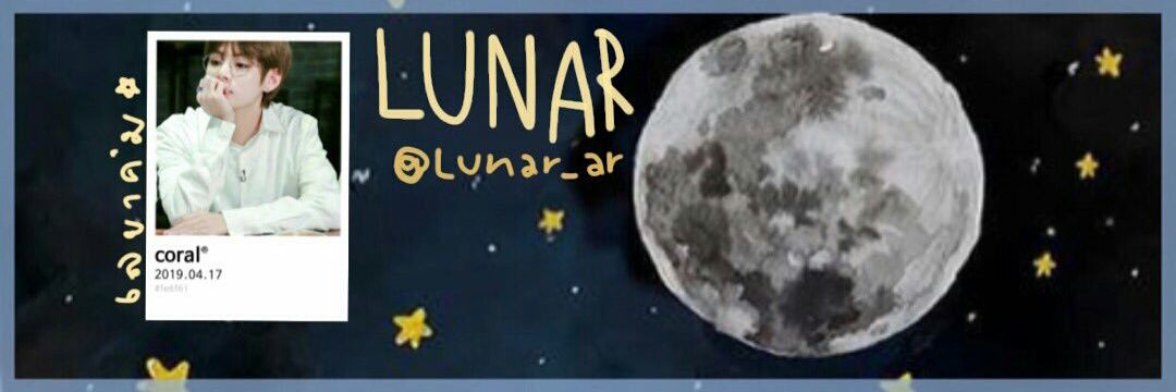 Lunar_ar's profile banner image