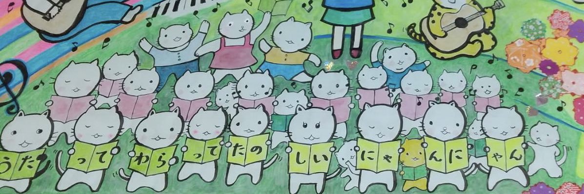 🟠山男🟠 banner