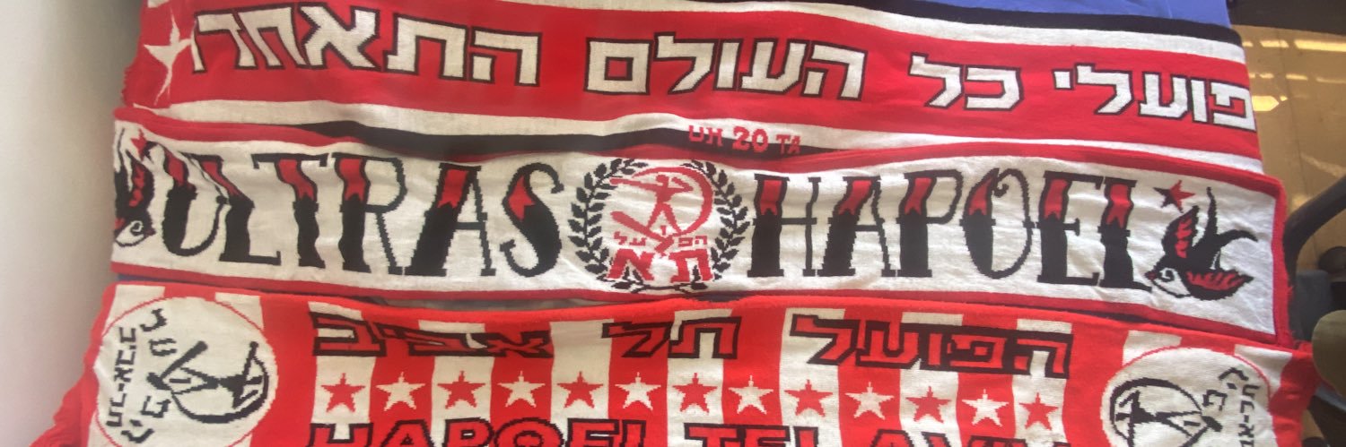 Hadad banner