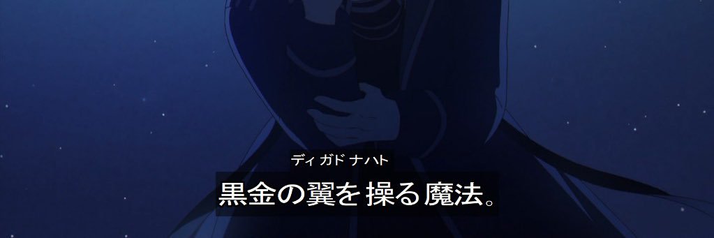 げ̶ん̶て̶ゃ̶ banner