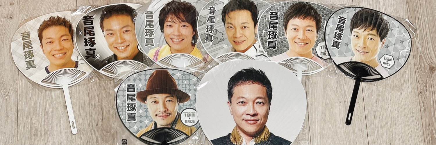 サチ banner
