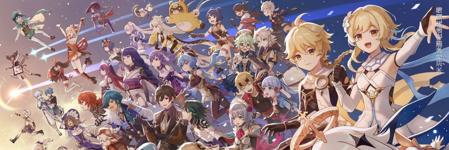 SimplyHyok's profile banner image