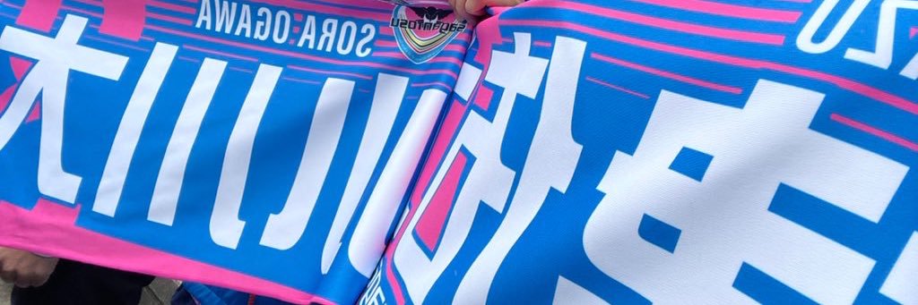 れなな🐽* banner