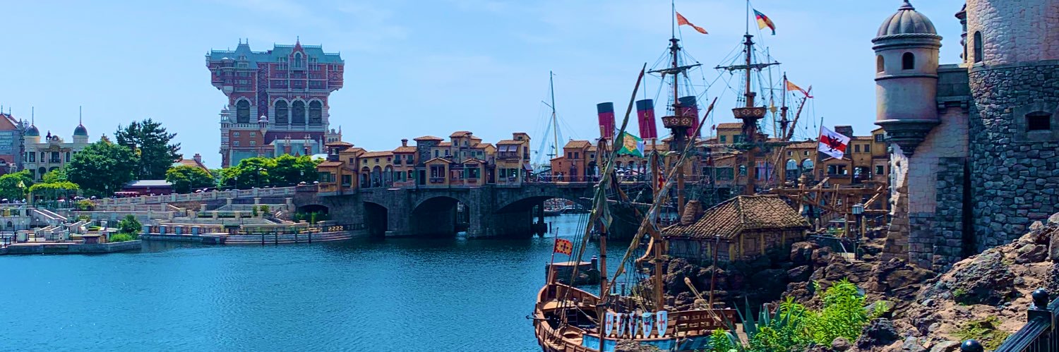 asir_dq10's profile banner image
