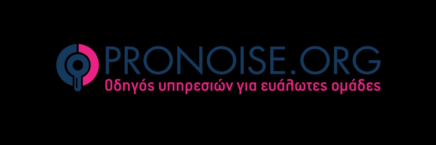 noesigr's profile banner image
