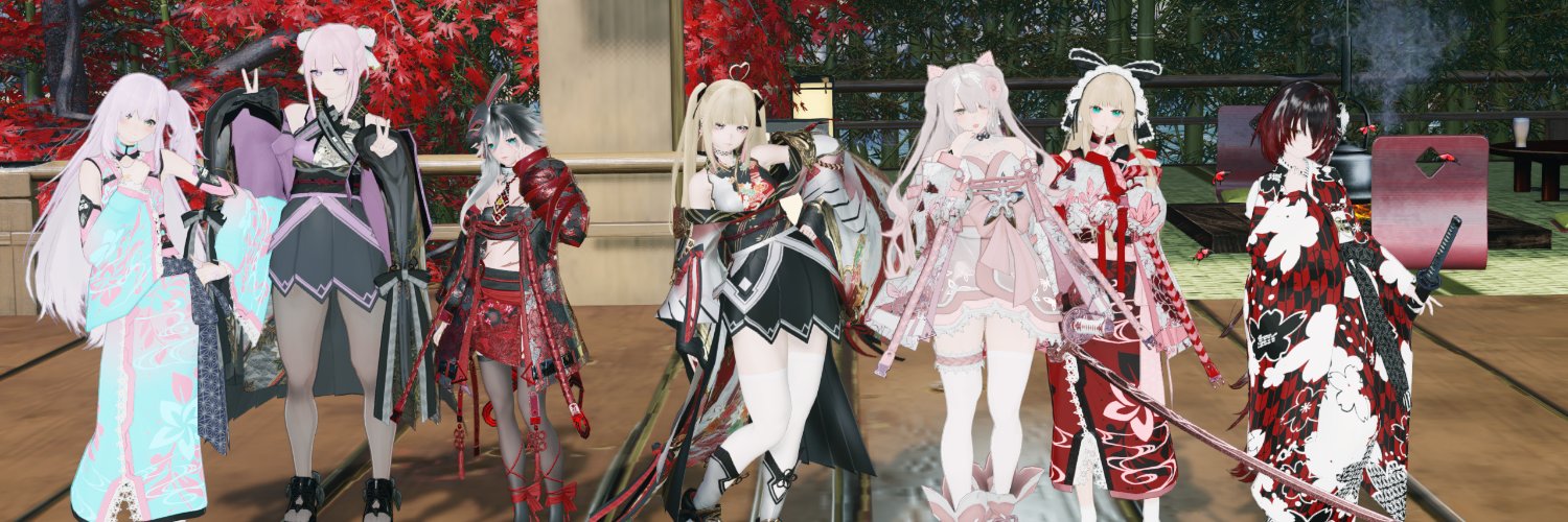 Nuilfis banner