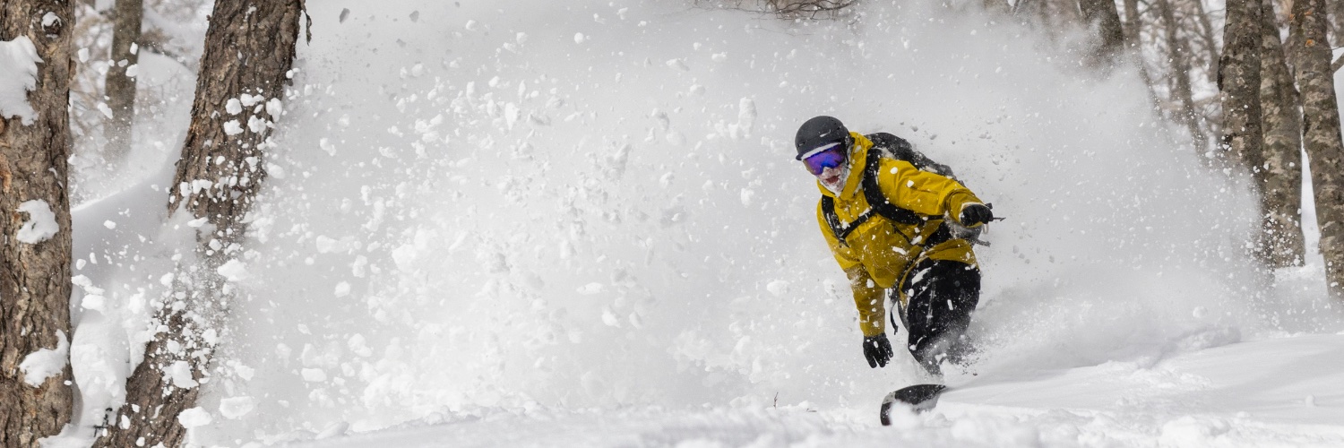 PowderQuest's profile banner image