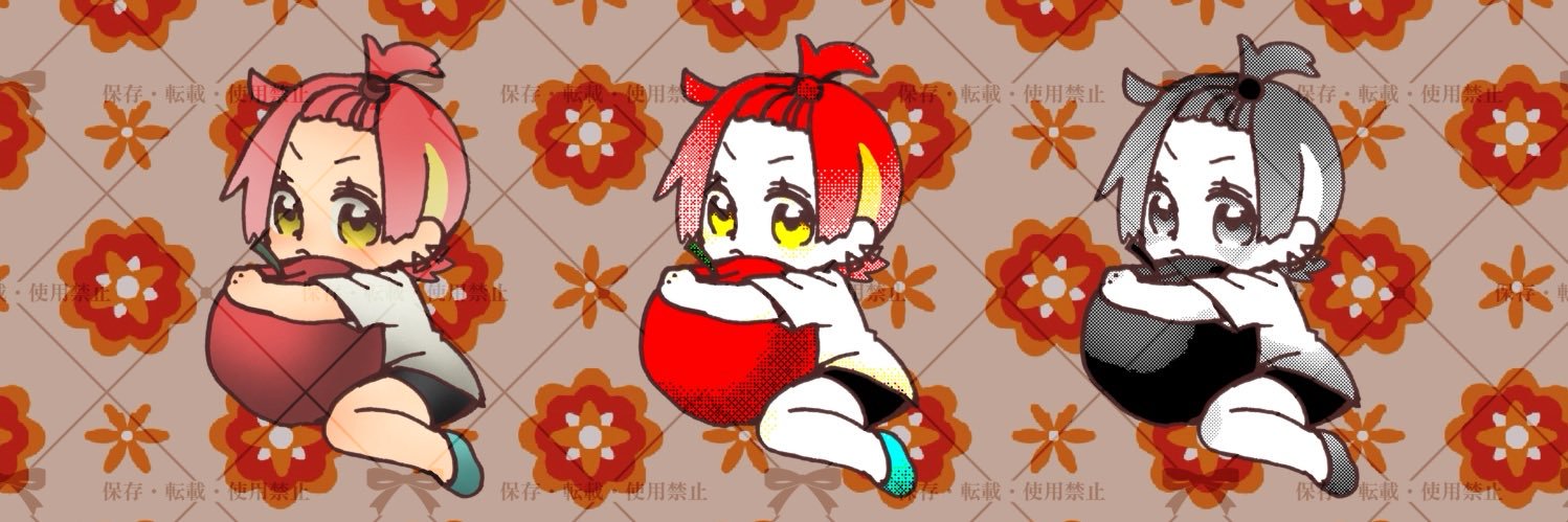 さぶみんご banner