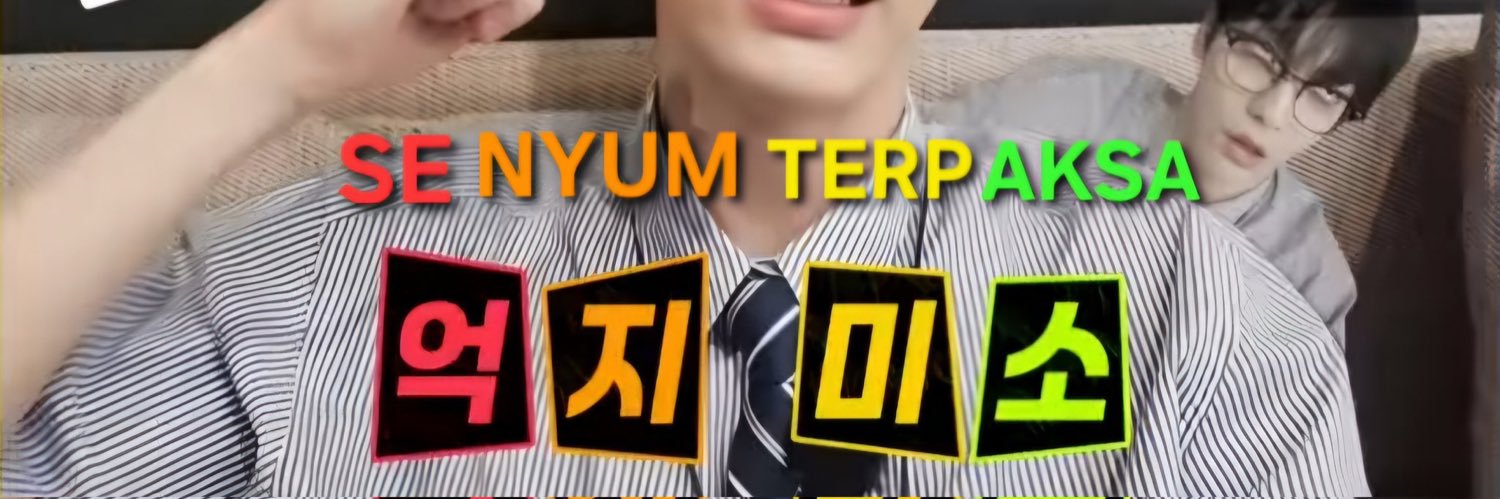 namu banner