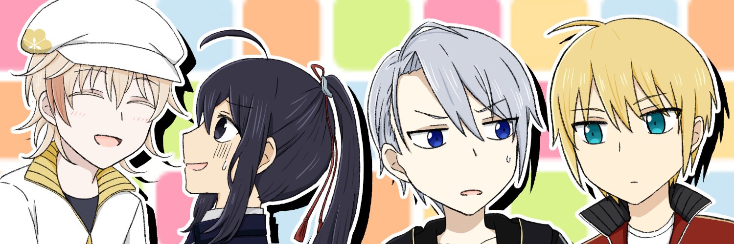 header image