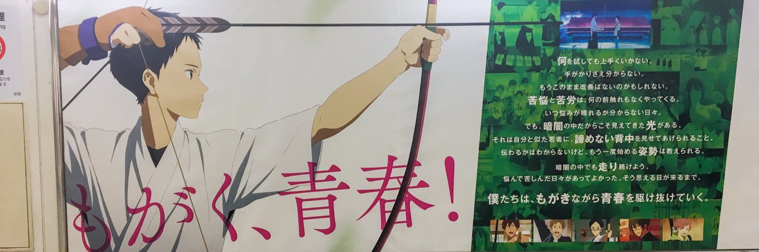 kn_yrk's profile banner image