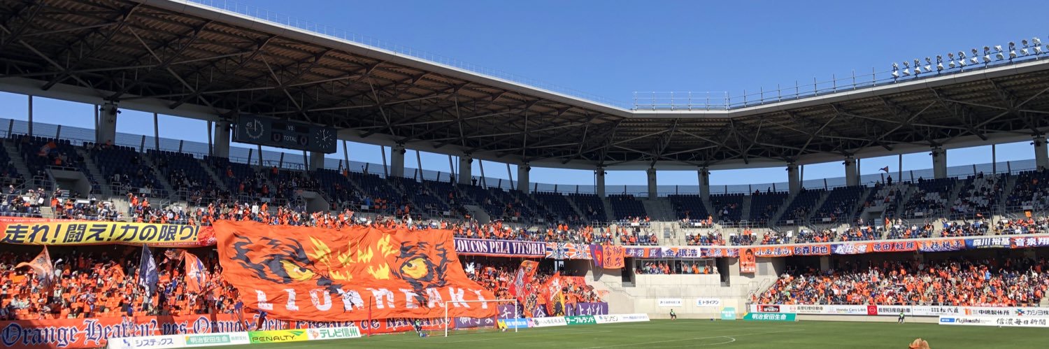 ぱるか banner