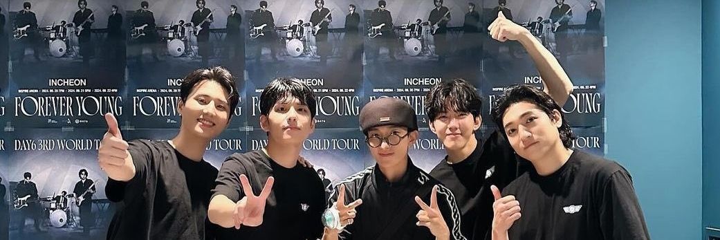 내사랑들 ; banner