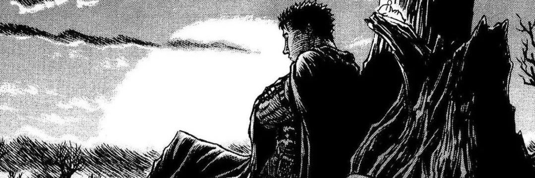 Ross  𒉭 banner