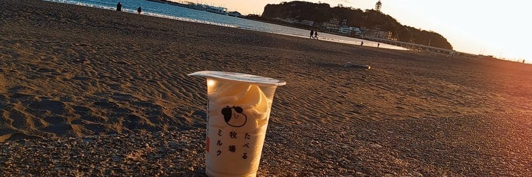 24リス(にじりす)🐈☪️ banner