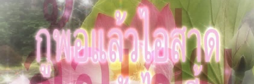 boobiii80's profile banner image