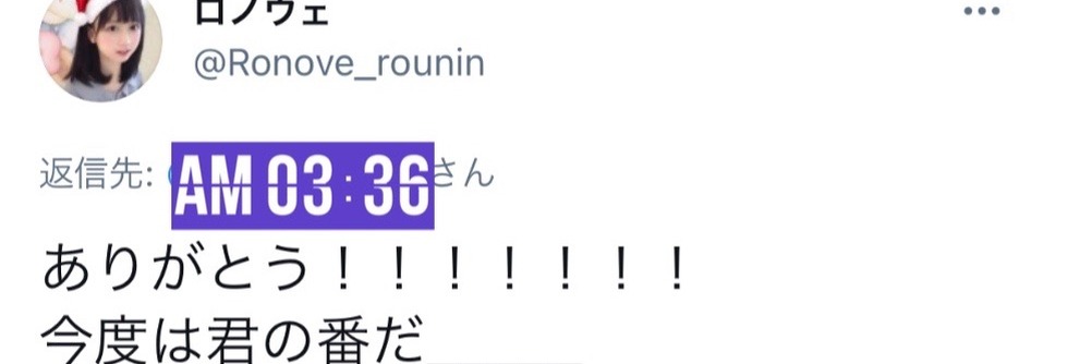 T_Boner78's profile banner image