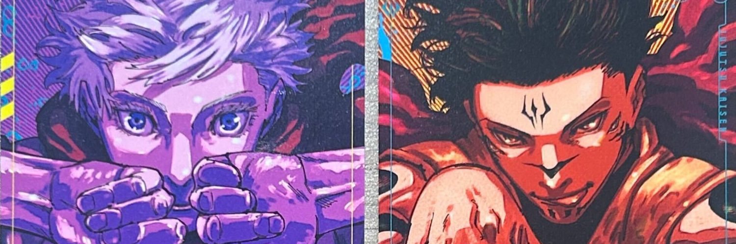 Maria banner