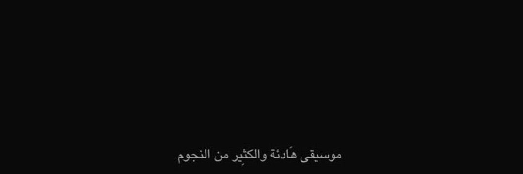 Sa_10e's profile banner image