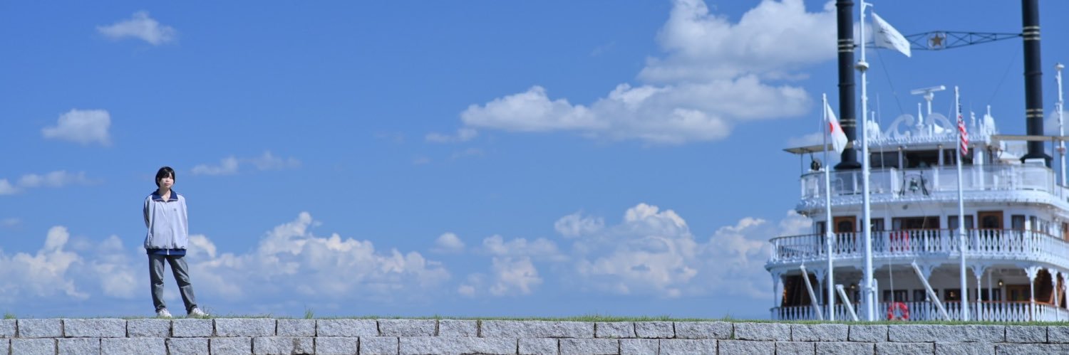 竿下 美月(ｻｵｼﾀ ﾐﾂｷ) banner
