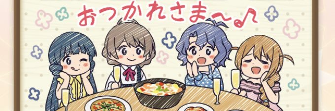 mirimattya's profile banner image