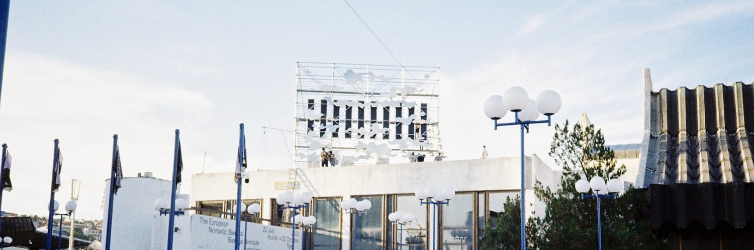 simonkurti banner