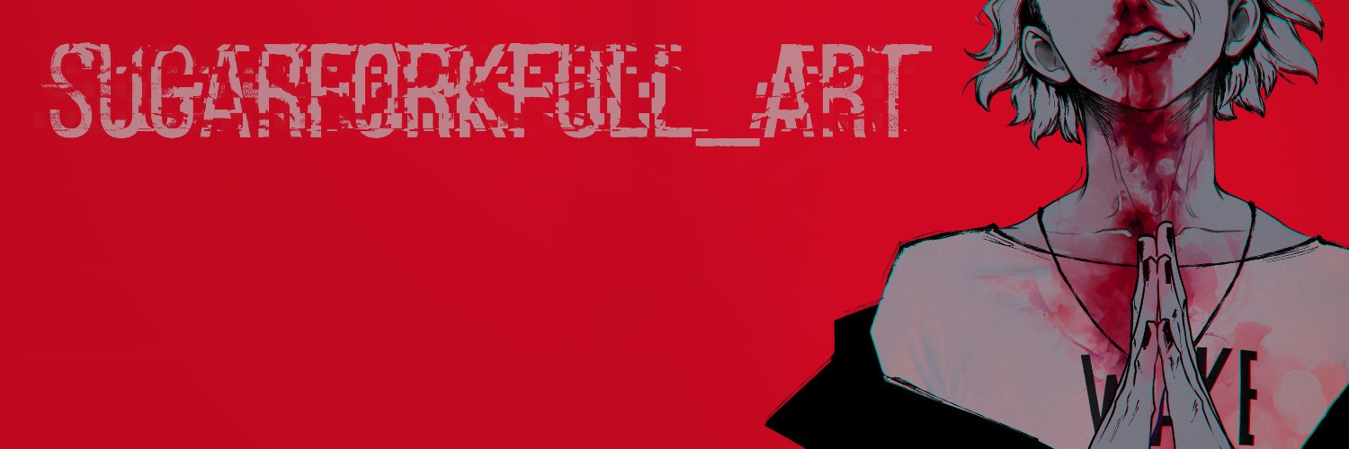 sugarforkfull_art banner