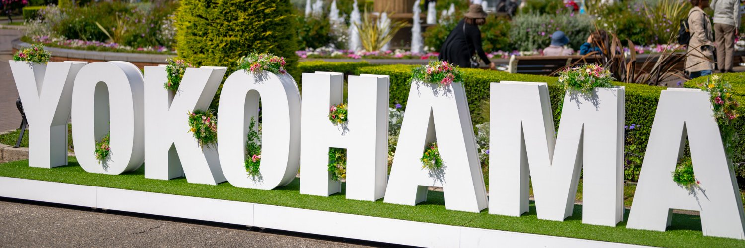 H̆̈am(ハム)🐹📷⚓️🍀🫛⛲💎🌝🐱 banner