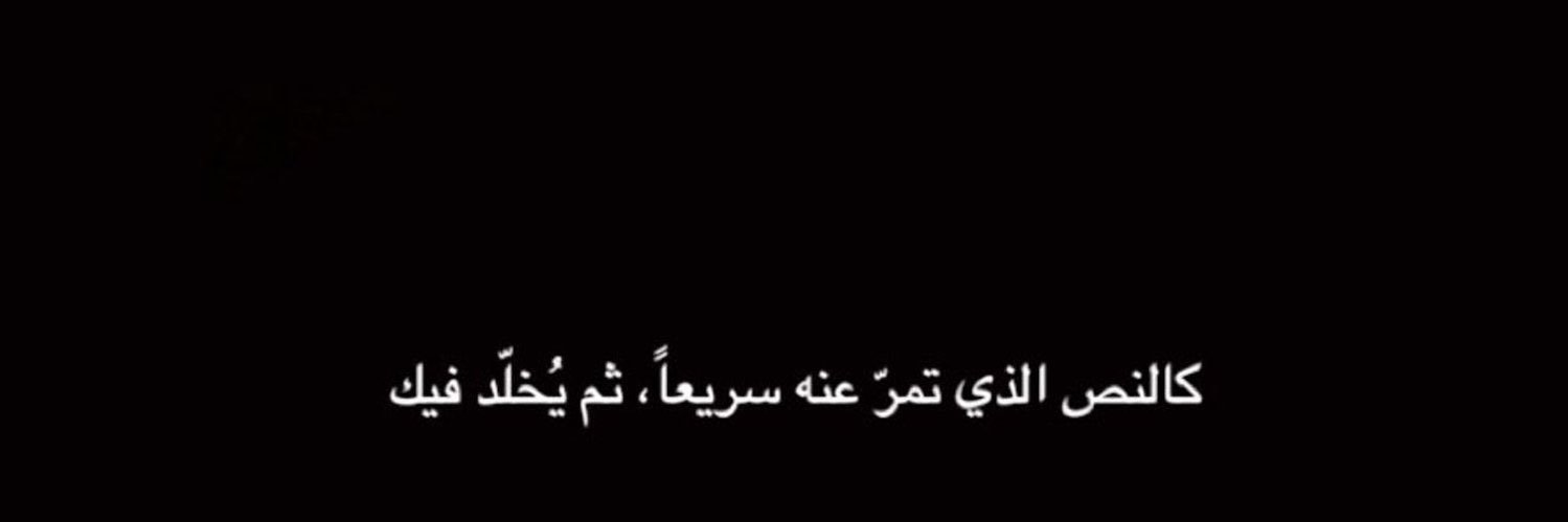 _iiiillx's profile banner image