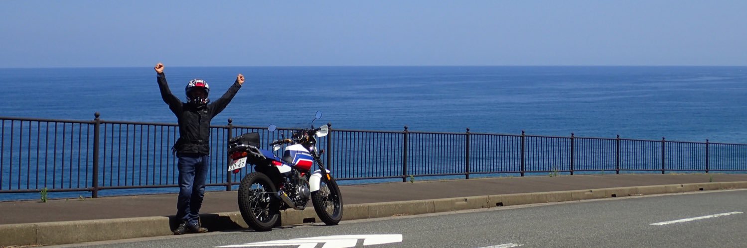 kinkansan's profile banner image