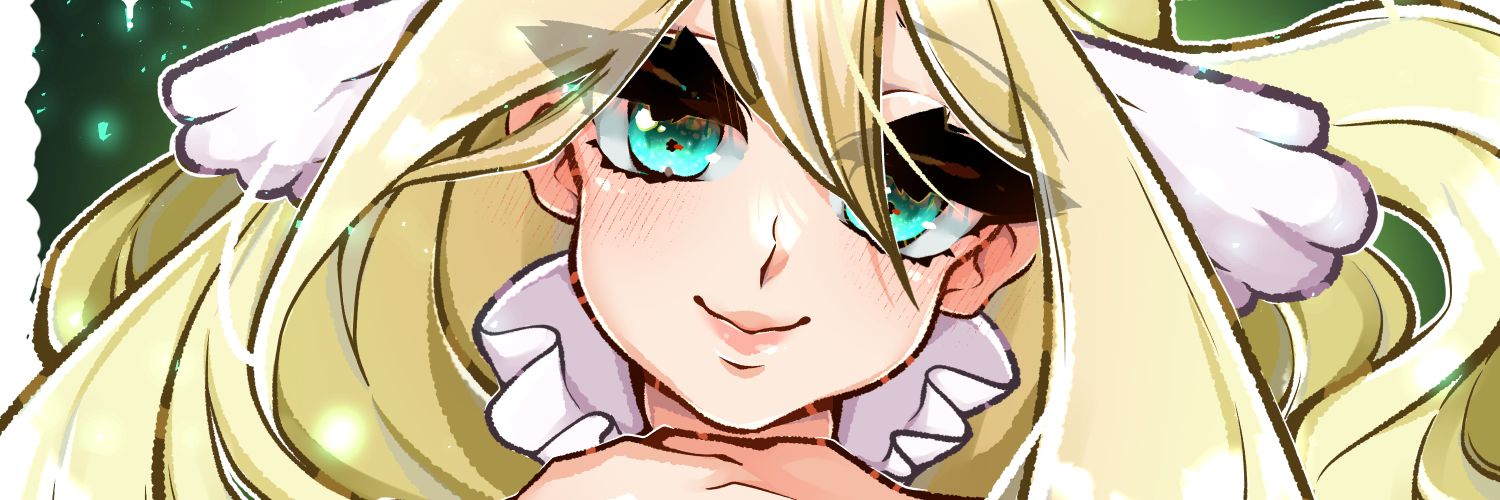 kyranyan banner