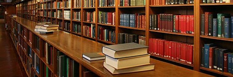 مكتبة الجاحظ banner