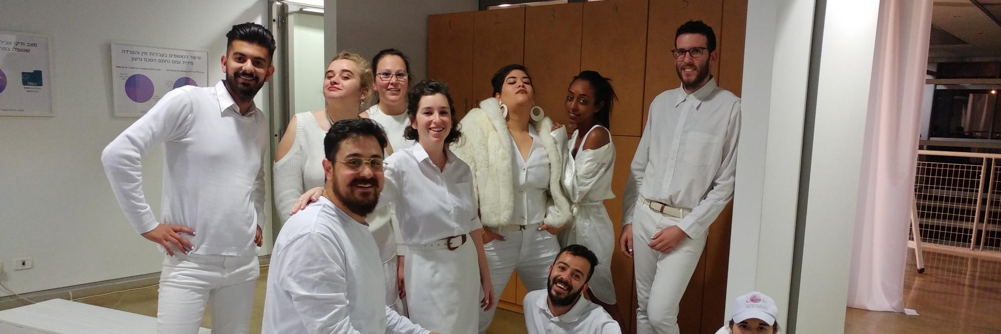 humanities.haifa banner