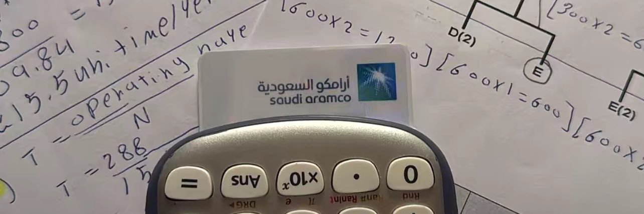 OilqI's profile banner image