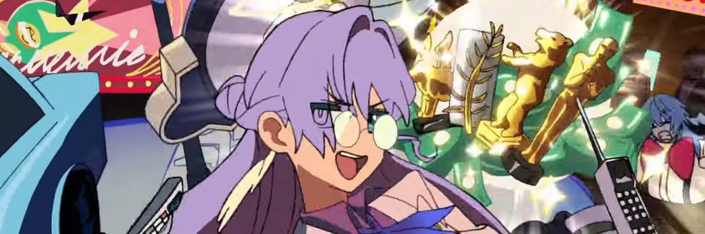S banner