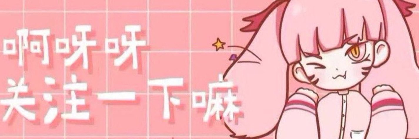 zabcd99's profile banner image