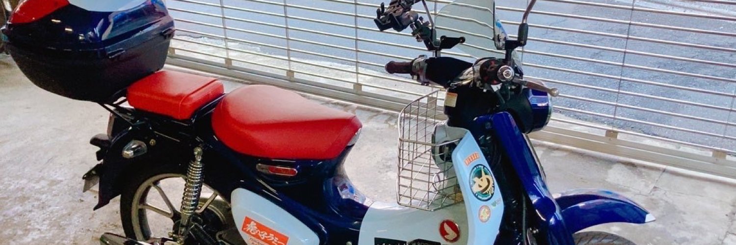 umepou's profile banner image