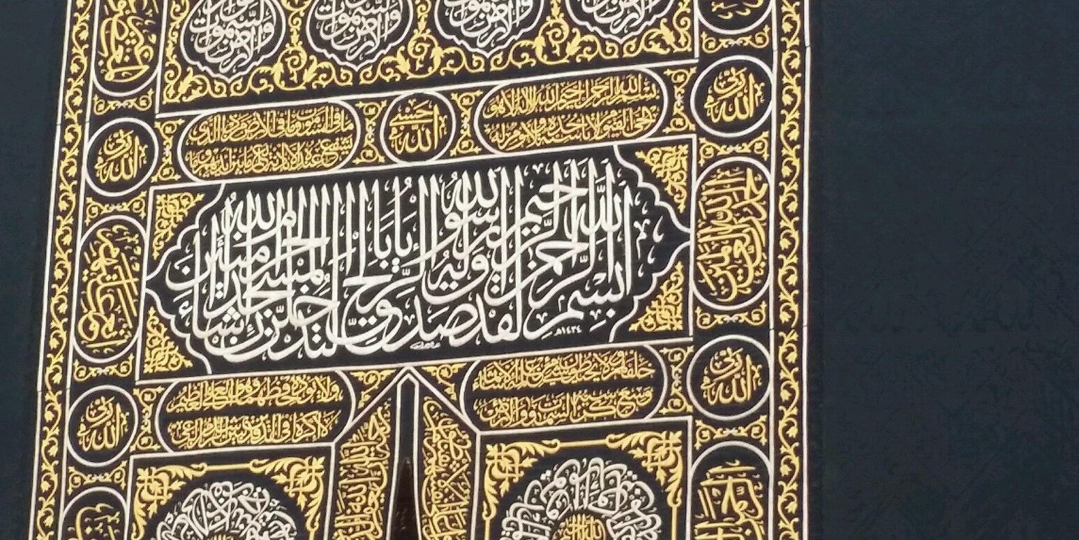 215620humaid's profile banner image