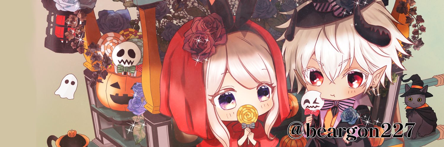 ベアしゅう(skeb受付停止中)'s banner