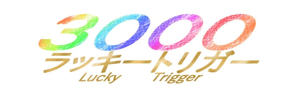 bugglers000's profile banner image