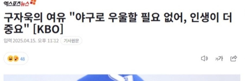 Whiteholee__'s profile banner image