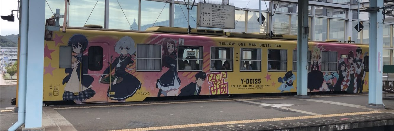 fsb40r1997's profile banner image