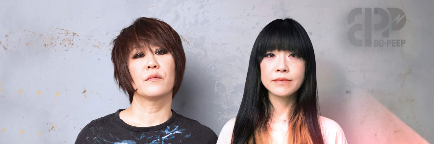 BO-PEEP（ボーピープ） banner