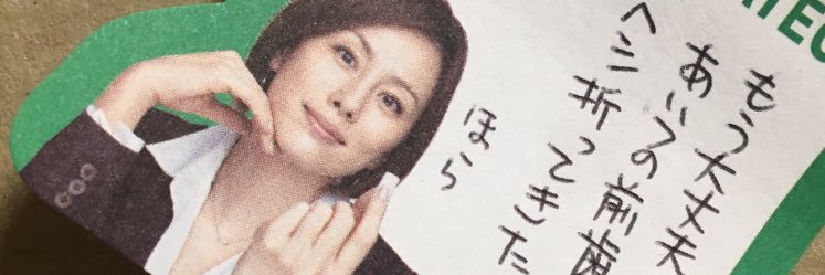 YjlZf's profile banner image